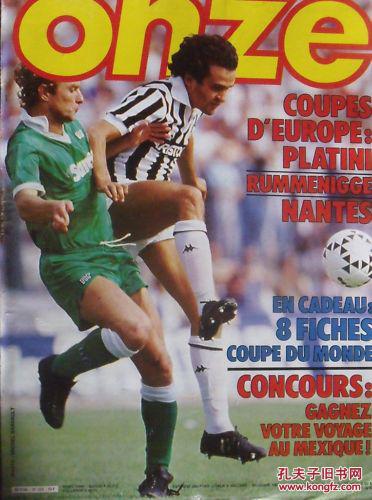 内蒙古速滑队全国U系列联赛斩获4金3银5铜（内蒙古速滑队在全国U系列联赛揽获4金3银5铜）