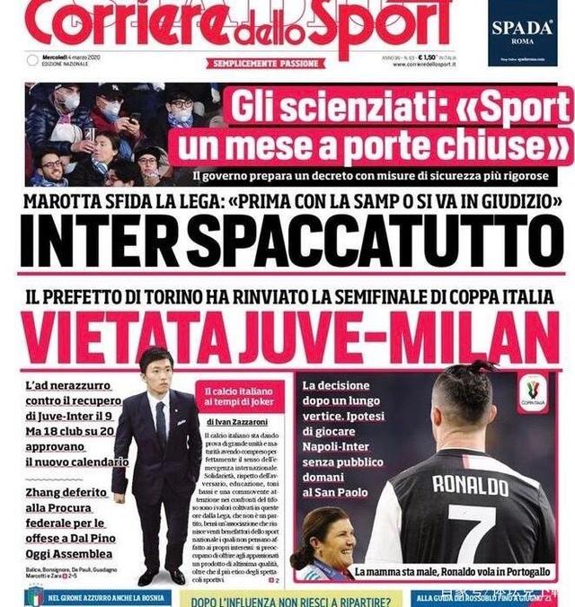 阿根廷队2026年世界杯球衣：经典蓝白条纹+黑色三道杠配饰（2026世界杯阿根廷球衣曝光：经典蓝白条纹配黑色三道杠点缀）